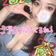 ヒメ日記 2025/01/03 16:15 投稿 りな ラッシュアワー