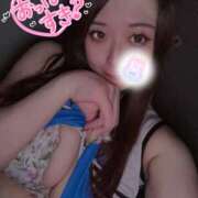 ヒメ日記 2025/01/04 14:54 投稿 りな ラッシュアワー