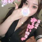 ヒメ日記 2025/01/06 14:09 投稿 りな ラッシュアワー