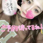 ヒメ日記 2025/01/08 13:11 投稿 りな ラッシュアワー