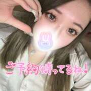 ヒメ日記 2025/01/10 17:47 投稿 りな ラッシュアワー