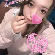 ヒメ日記 2025/01/12 10:52 投稿 りな ラッシュアワー