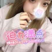 ヒメ日記 2025/01/13 17:06 投稿 りな ラッシュアワー