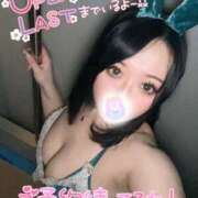 ヒメ日記 2025/01/17 15:53 投稿 りな ラッシュアワー