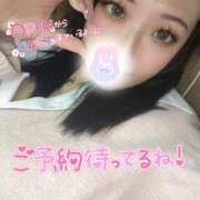 ヒメ日記 2025/01/18 14:38 投稿 りな ラッシュアワー