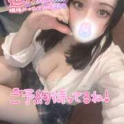 ヒメ日記 2025/01/19 14:23 投稿 りな ラッシュアワー