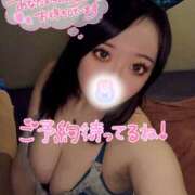 ヒメ日記 2025/01/21 14:22 投稿 りな ラッシュアワー