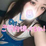 ヒメ日記 2025/01/22 15:48 投稿 りな ラッシュアワー