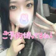 ヒメ日記 2025/01/23 16:13 投稿 りな ラッシュアワー