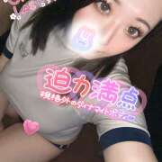 ヒメ日記 2025/01/24 18:28 投稿 りな ラッシュアワー