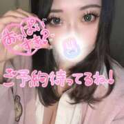 ヒメ日記 2025/01/27 20:57 投稿 りな ラッシュアワー