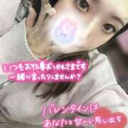 ヒメ日記 2025/02/01 10:07 投稿 りな ラッシュアワー