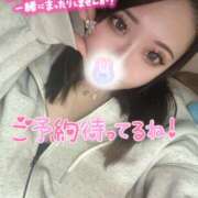 ヒメ日記 2025/02/04 10:08 投稿 りな ラッシュアワー