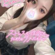 ヒメ日記 2025/02/08 16:59 投稿 りな ラッシュアワー