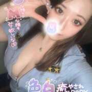 ヒメ日記 2025/02/09 12:53 投稿 りな ラッシュアワー