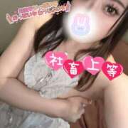 ヒメ日記 2025/02/12 13:54 投稿 りな ラッシュアワー