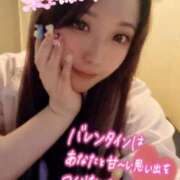 ヒメ日記 2025/02/14 14:30 投稿 りな ラッシュアワー