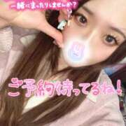 ヒメ日記 2025/02/21 13:03 投稿 りな ラッシュアワー