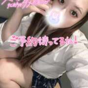 ヒメ日記 2025/02/23 16:58 投稿 りな ラッシュアワー