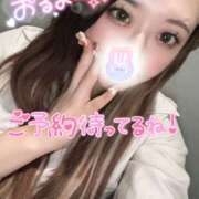 ヒメ日記 2025/02/24 16:53 投稿 りな ラッシュアワー