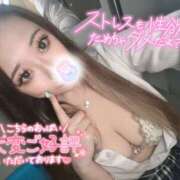 ヒメ日記 2025/03/10 14:55 投稿 りな ラッシュアワー