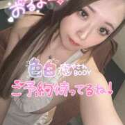 ヒメ日記 2025/03/11 19:31 投稿 りな ラッシュアワー