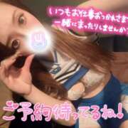 ヒメ日記 2025/03/16 16:39 投稿 りな ラッシュアワー