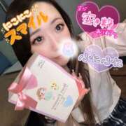 ヒメ日記 2025/03/20 13:06 投稿 りな ラッシュアワー