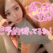 ヒメ日記 2025/03/28 01:50 投稿 りな ラッシュアワー