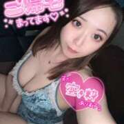 ヒメ日記 2025/03/28 15:03 投稿 りな ラッシュアワー