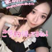 ヒメ日記 2025/03/31 20:20 投稿 りな ラッシュアワー