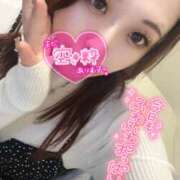 ヒメ日記 2025/04/05 18:40 投稿 りな ラッシュアワー