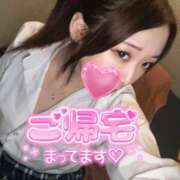 ヒメ日記 2025/04/08 16:46 投稿 りな ラッシュアワー