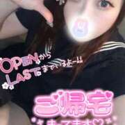 ヒメ日記 2025/04/09 11:47 投稿 りな ラッシュアワー