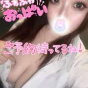 ヒメ日記 2025/04/12 14:43 投稿 りな ラッシュアワー