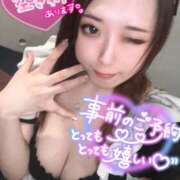 ヒメ日記 2025/04/15 18:05 投稿 りな ラッシュアワー