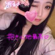 ヒメ日記 2025/04/30 16:42 投稿 りな ラッシュアワー