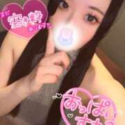 ヒメ日記 2025/05/02 14:50 投稿 りな ラッシュアワー