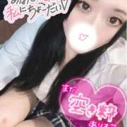 ヒメ日記 2025/05/03 12:11 投稿 りな ラッシュアワー