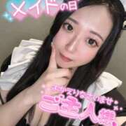 ヒメ日記 2025/05/10 14:50 投稿 りな ラッシュアワー