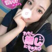 ヒメ日記 2025/05/11 21:16 投稿 りな ラッシュアワー