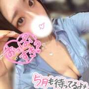 ヒメ日記 2025/05/22 14:05 投稿 りな ラッシュアワー