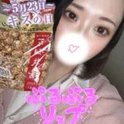 ヒメ日記 2025/05/23 11:15 投稿 りな ラッシュアワー