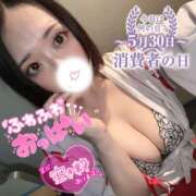 ヒメ日記 2025/05/30 12:01 投稿 りな ラッシュアワー