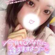 ヒメ日記 2025/06/01 12:54 投稿 りな ラッシュアワー