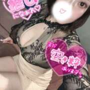 ヒメ日記 2025/06/05 14:37 投稿 りな ラッシュアワー