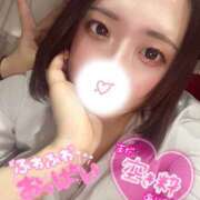 ヒメ日記 2025/06/06 09:26 投稿 りな ラッシュアワー