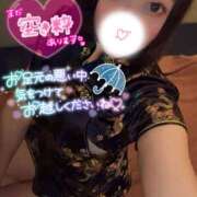 ヒメ日記 2025/06/10 11:14 投稿 りな ラッシュアワー