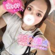 ヒメ日記 2025/06/18 18:39 投稿 りな ラッシュアワー