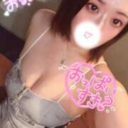 ヒメ日記 2025/06/20 11:00 投稿 りな ラッシュアワー